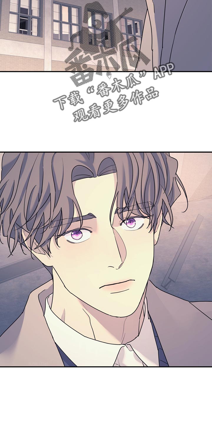 第134章：【第二季】我们聊聊吗？4