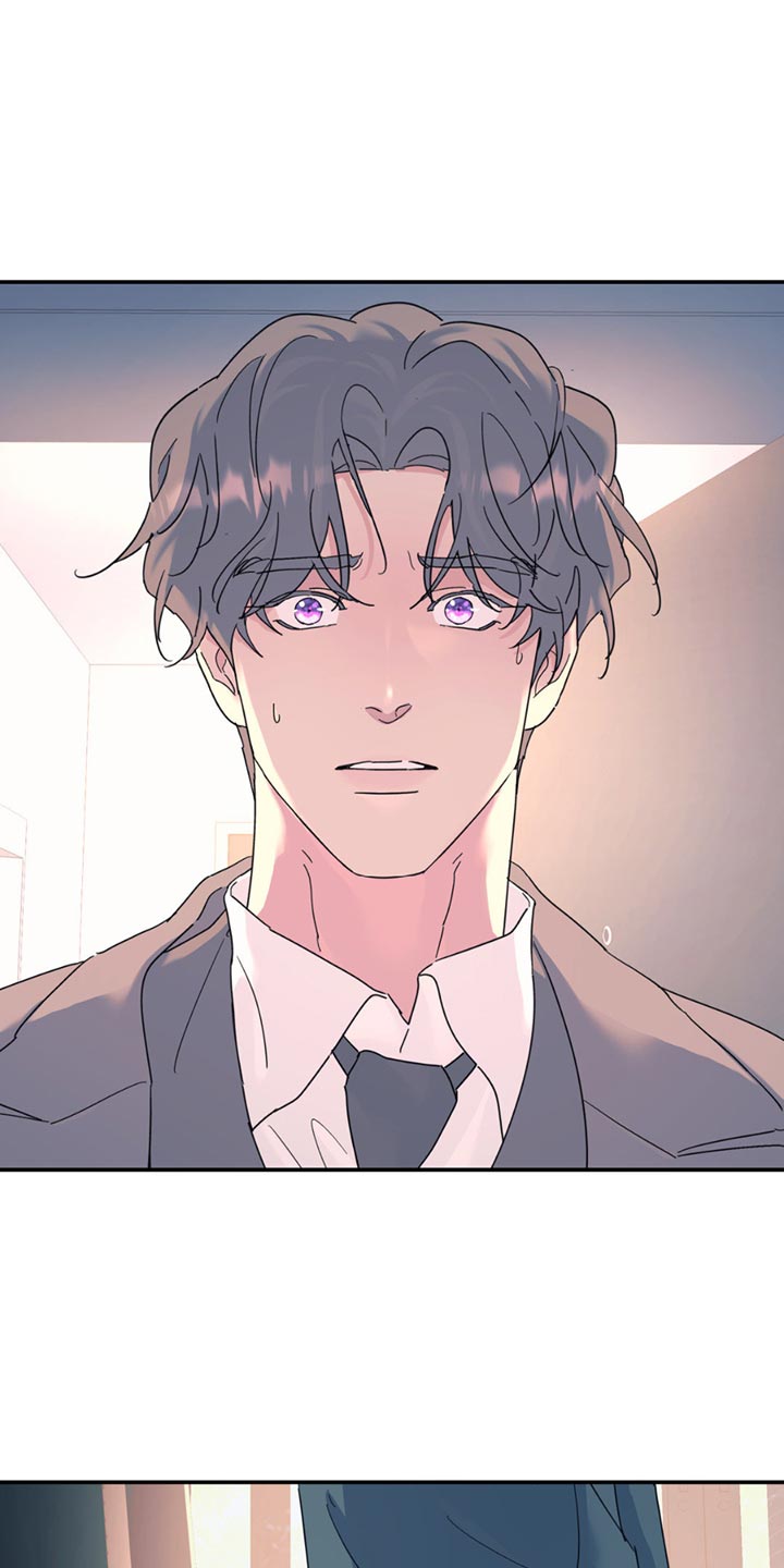 第112章：【第二季】就好像一直在找我一样1