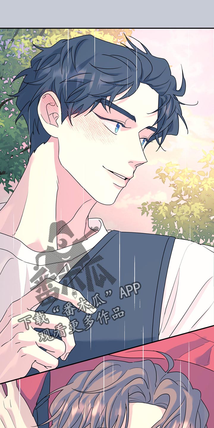 第124章：【第二季】有些意外4