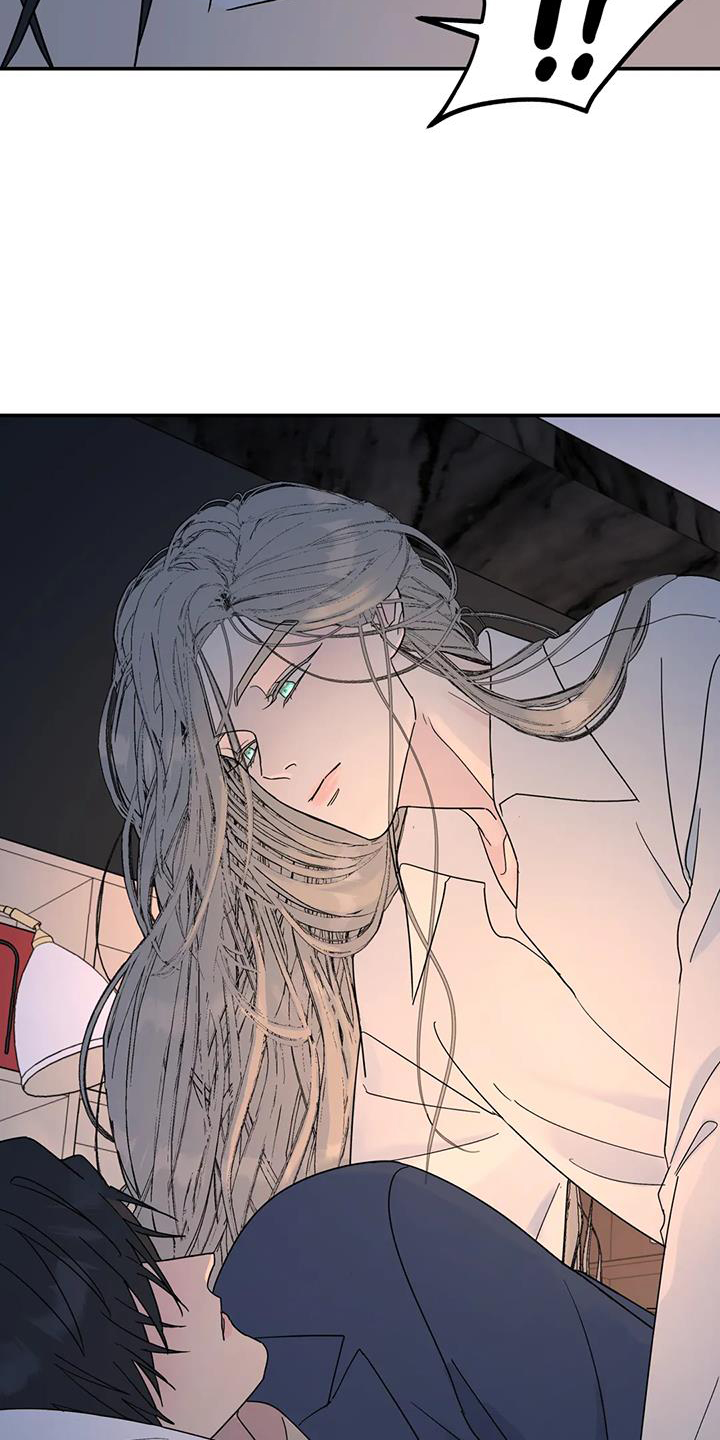 无根之树漫画,第74章：扮演5图