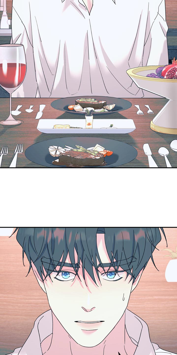 第112章：【第二季】就好像一直在找我一样4