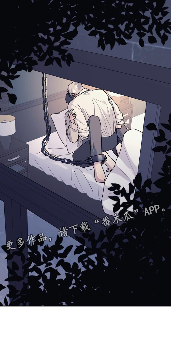 第133章：【第二季】残留的单纯4