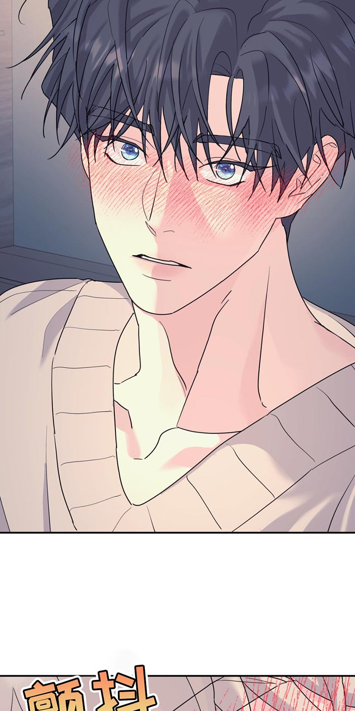 第135章：【第二季】都是我的3