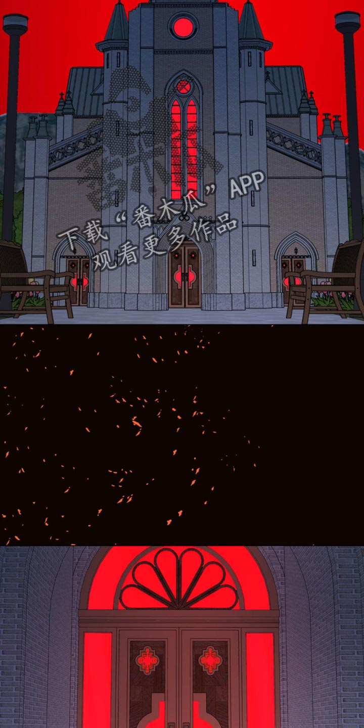 第97章：一样的问题1