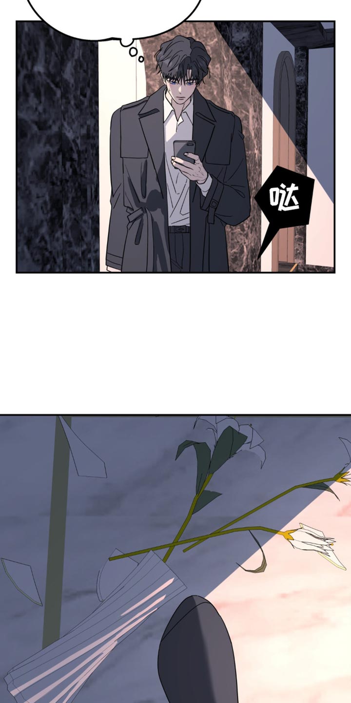 第102章：你很有自信0