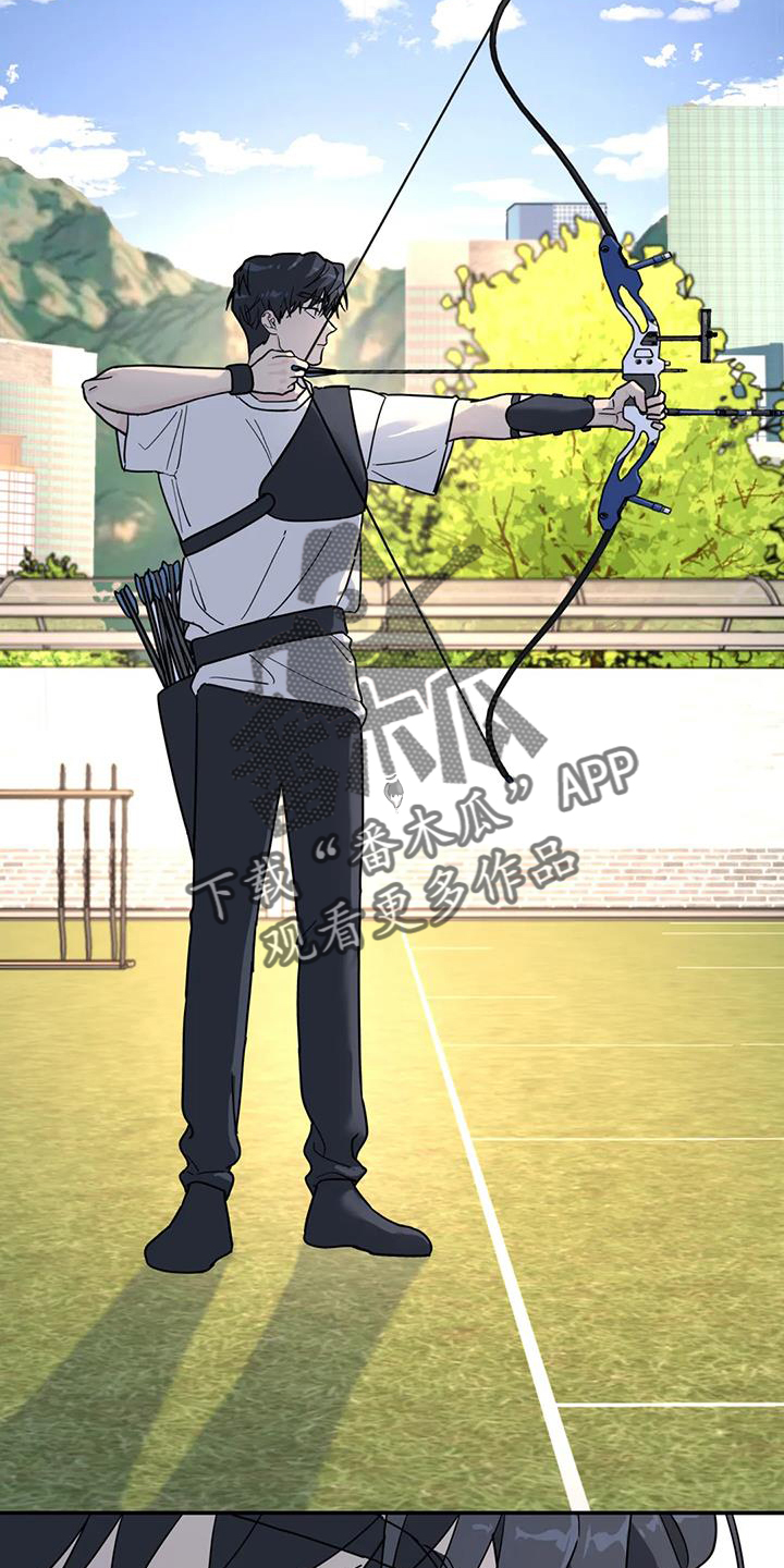 无根之树漫画,第67章：报告2图