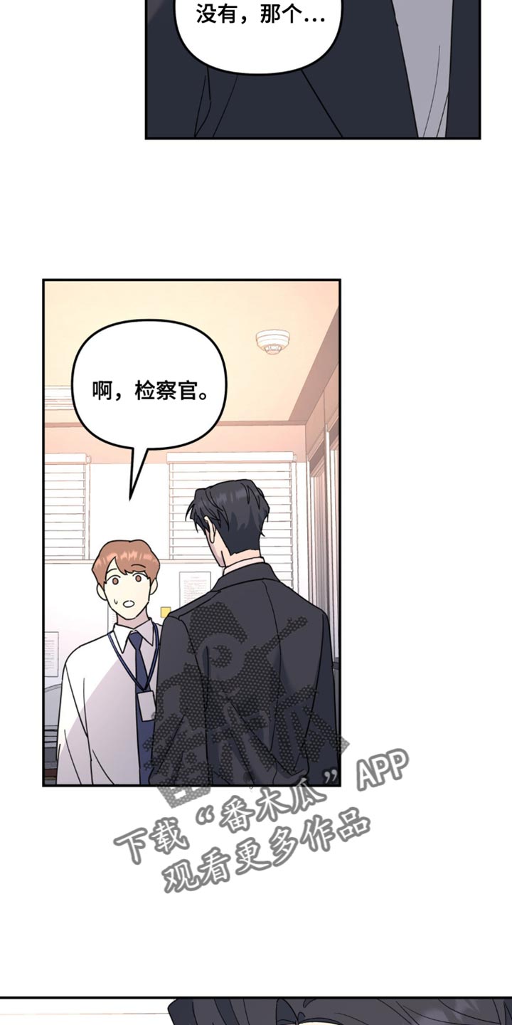 第97章：一样的问题0