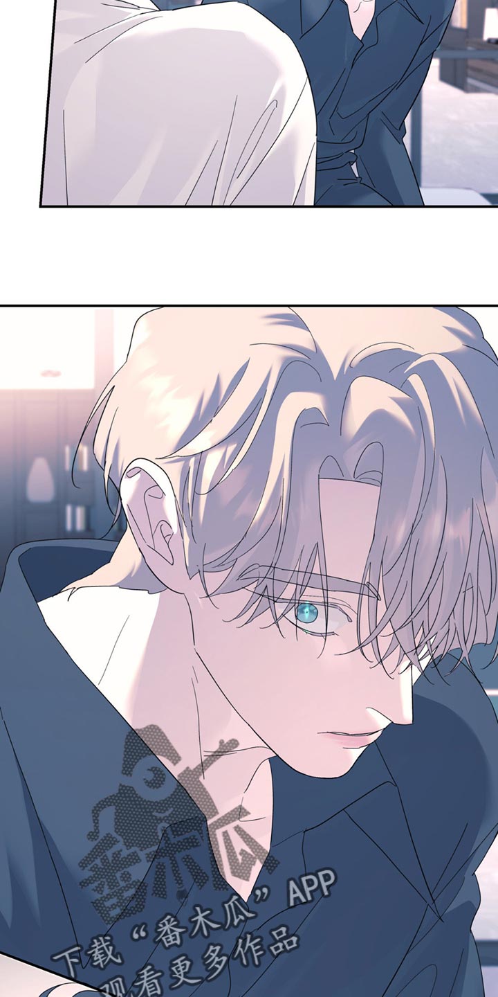 第117章：【第二季】心情好到无语3