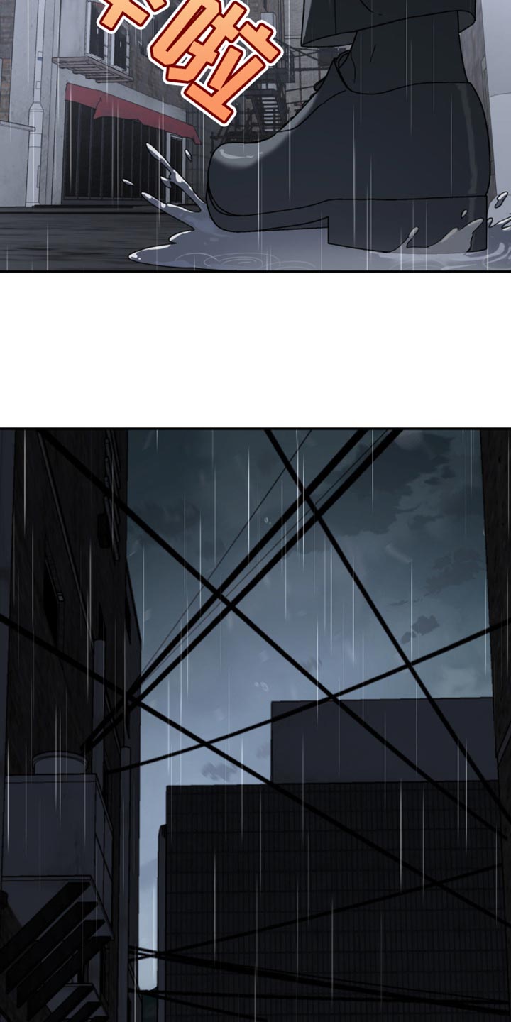 无根之树漫画,第106章：一定要等我过去（第一季完结）4图