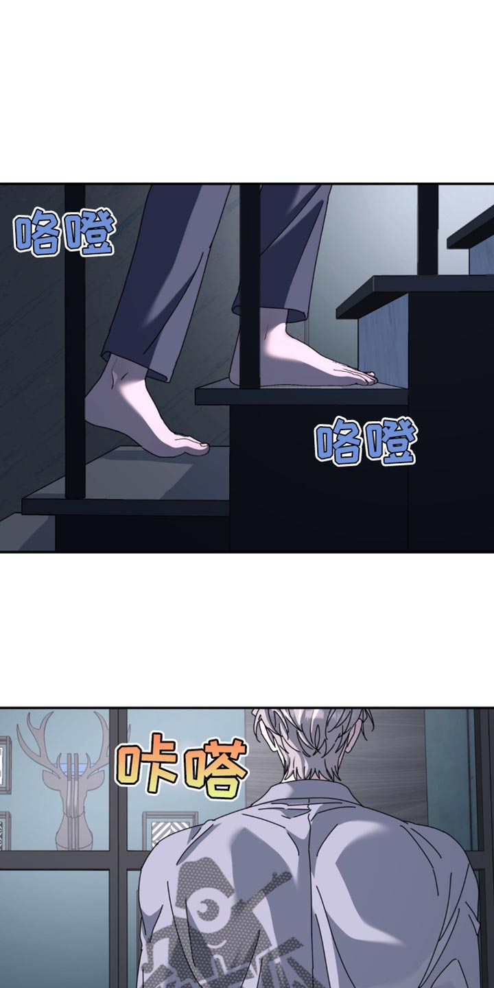 第162章：【第二季】这样就够了3