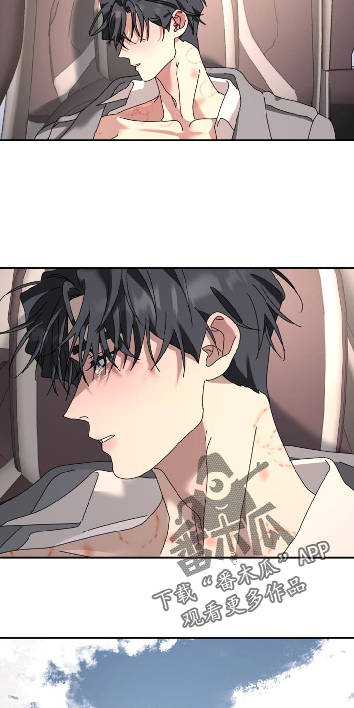 第173章：【第二季】回我们的家3