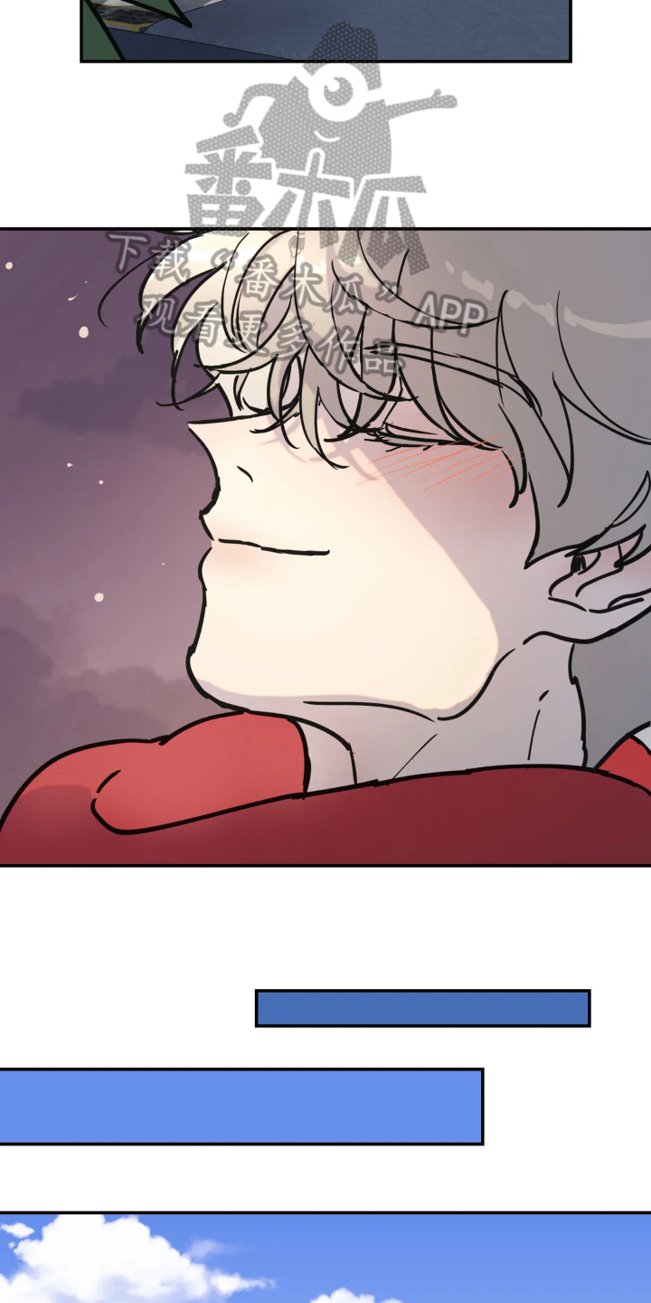 第9章：带回家1