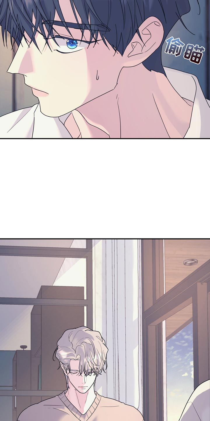 第122章：【第二季】平淡地生活2