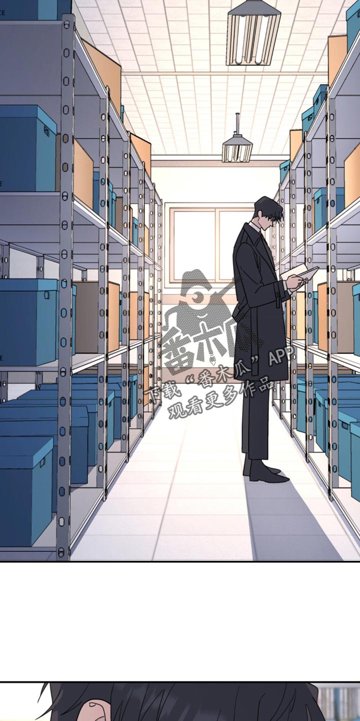 无根之树漫画,第95章：丢了4图