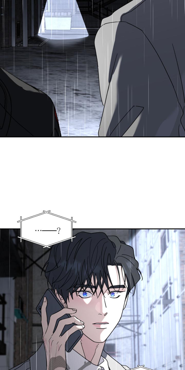 无根之树漫画,第106章：一定要等我过去（第一季完结）5图