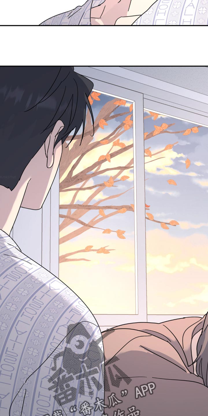 第106章：一定要等我过去（第一季完结）3