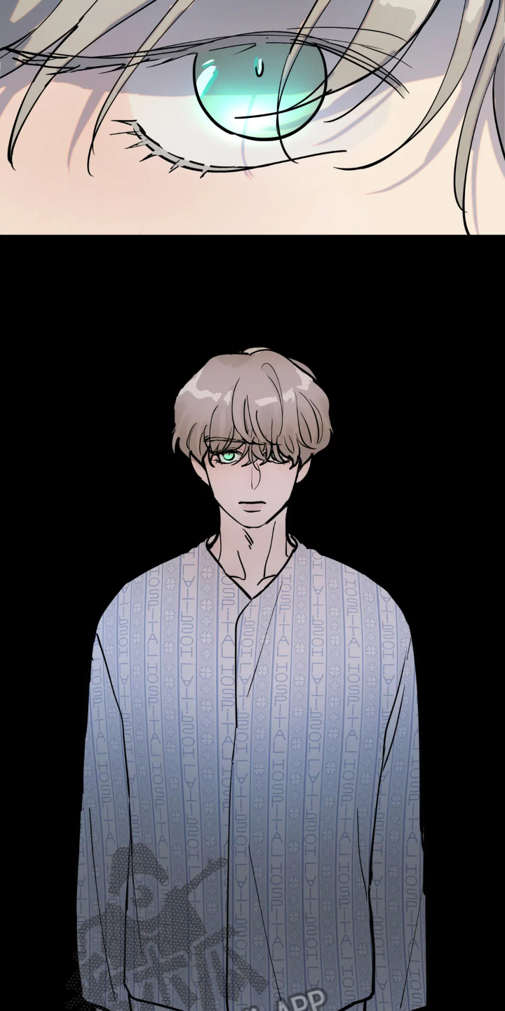 无根之树漫画,第7章：疲劳3图