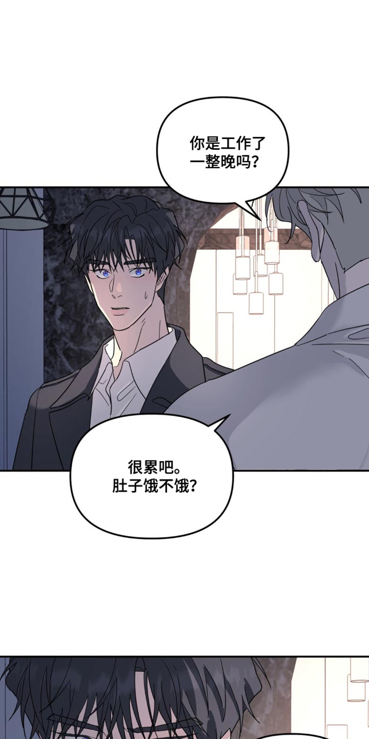 第102章：你很有自信1