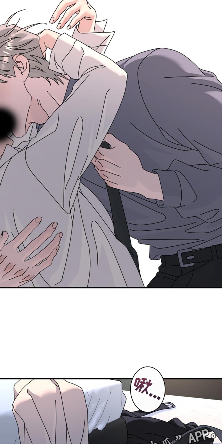 第204章：【第二季】不可以不忍吗？1