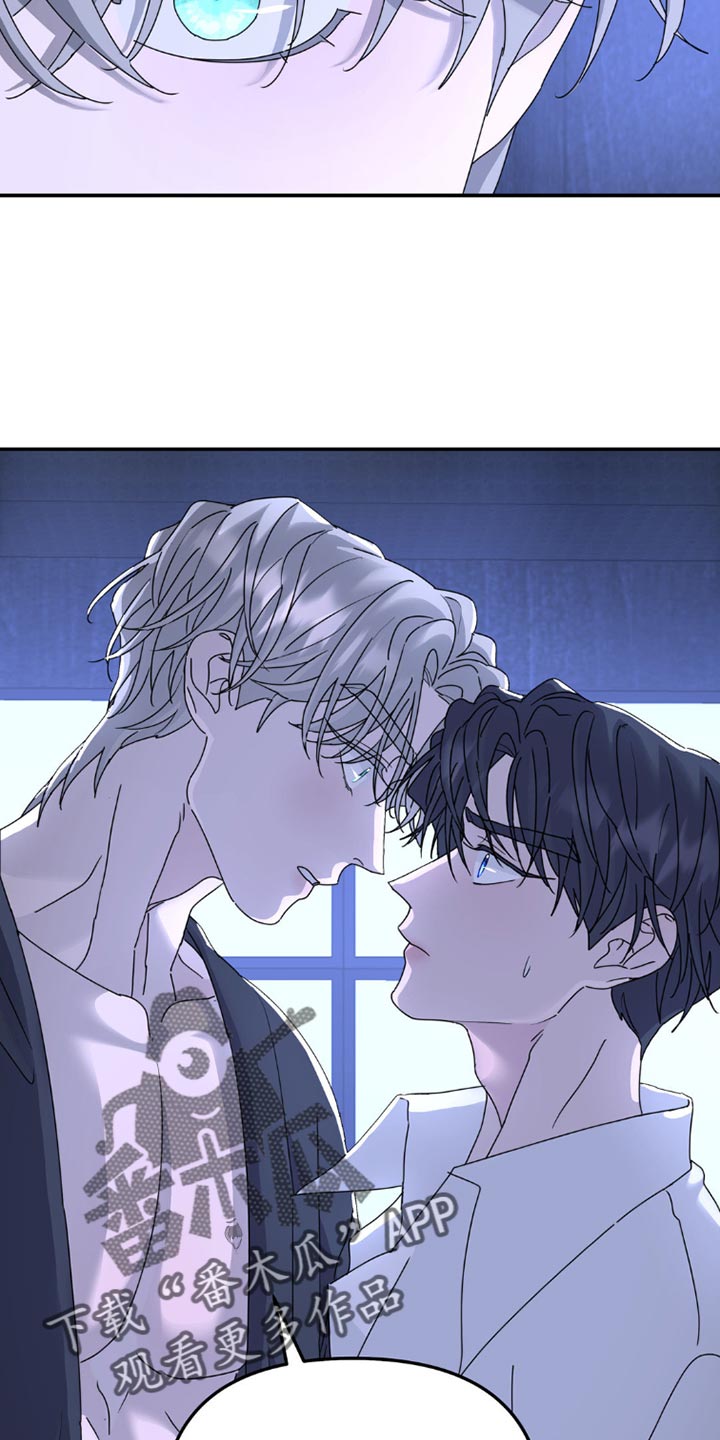 第151章：【第二季】我没办法说3