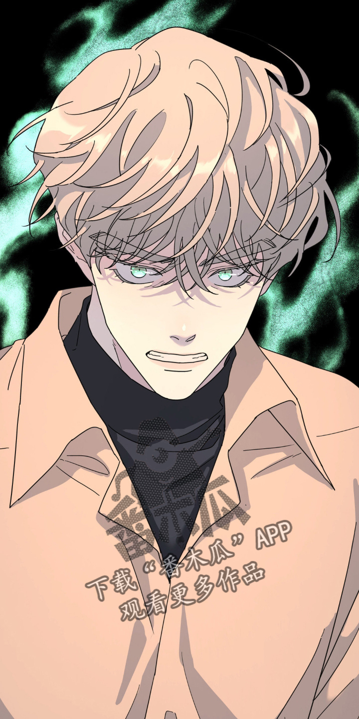 无根之树漫画,第83章：受伤3图