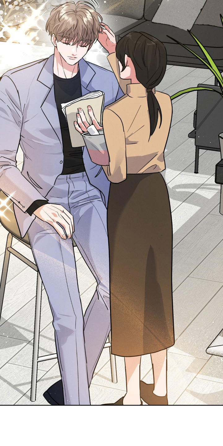 杀青大吉漫画,第1章：大明星3图