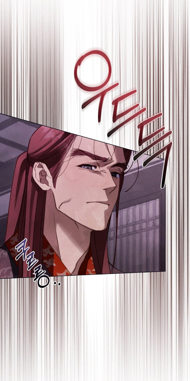 绯瞳禁婚漫画,第4章：未来的使命4图