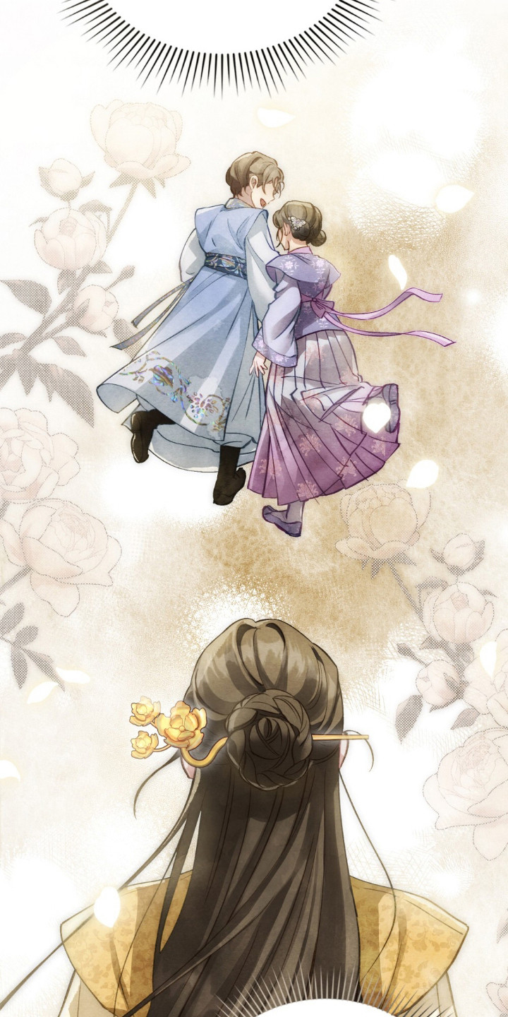 绯瞳禁婚漫画,第4章：未来的使命3图