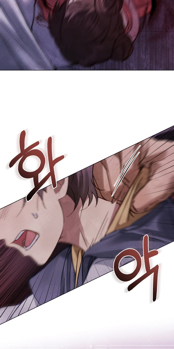 绯瞳君尚图片漫画,第3章：小小的代价3图