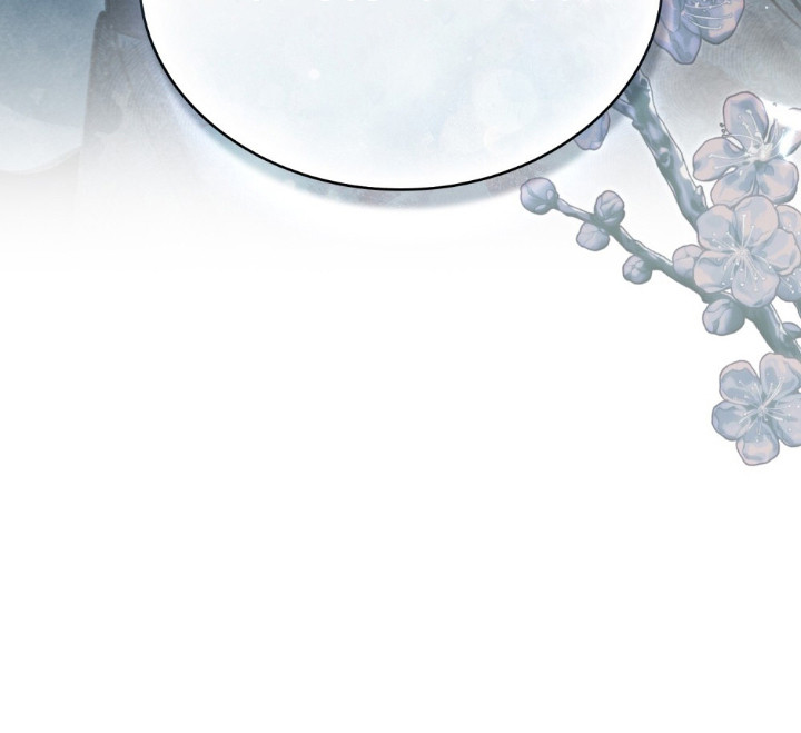 绯瞳禁婚漫画,第5章：皇子5图