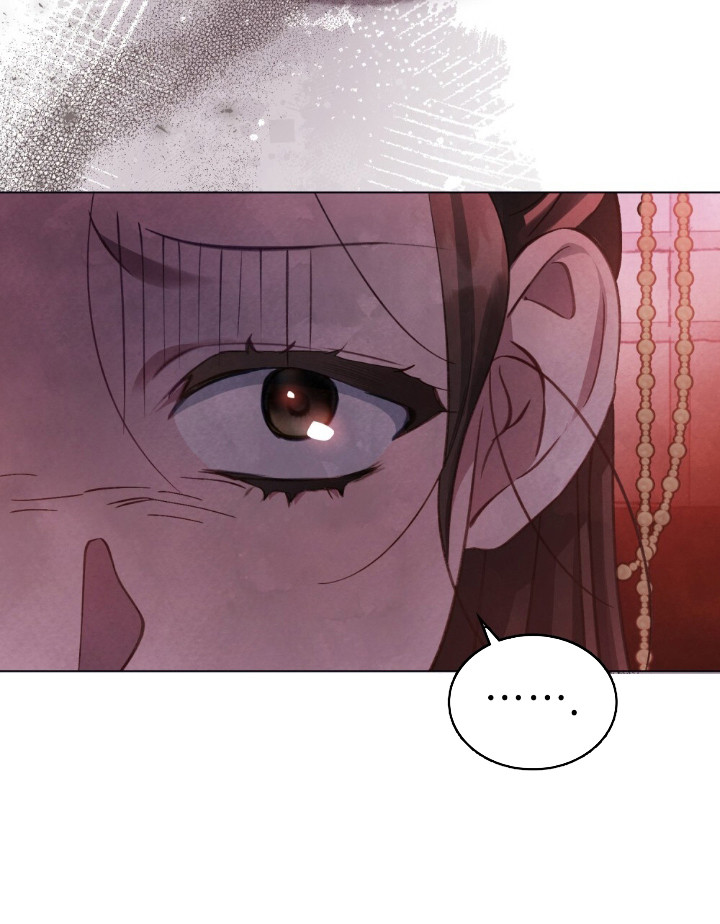 绯瞳君尚图片漫画,第3章：小小的代价3图