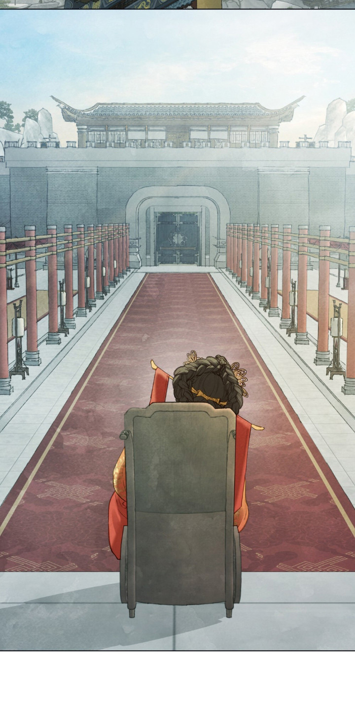 绯瞳禁婚漫画,第5章：皇子5图