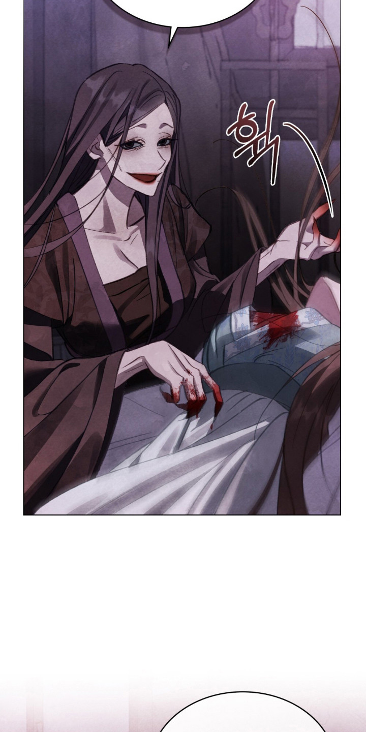 绯瞳禁婚漫画,第4章：未来的使命1图