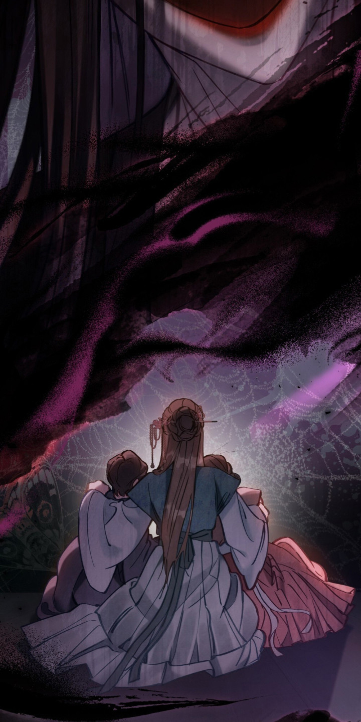 绯瞳禁婚漫画,第1章：革命的开端4图