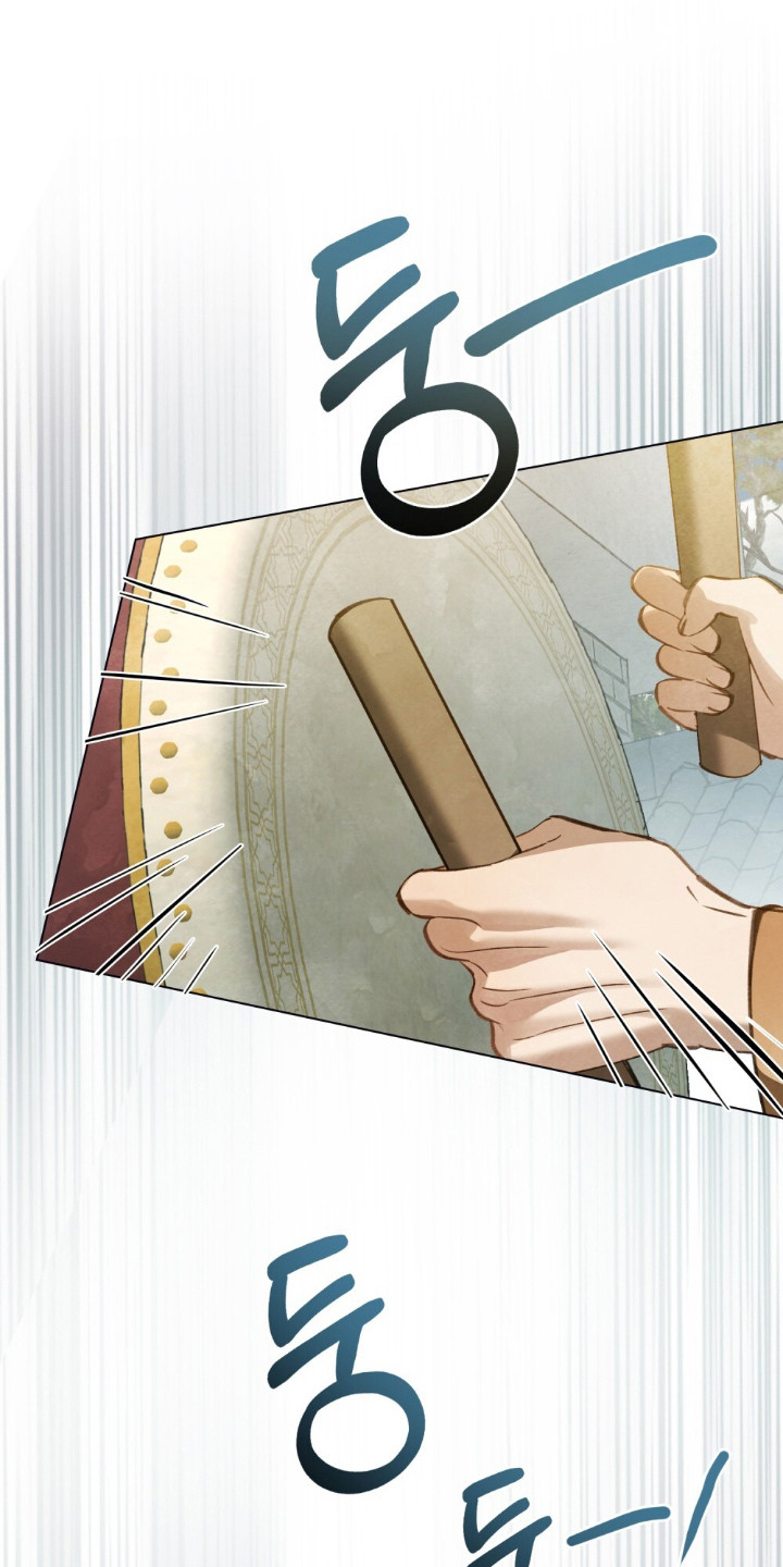 绯瞳禁婚漫画,第5章：皇子3图