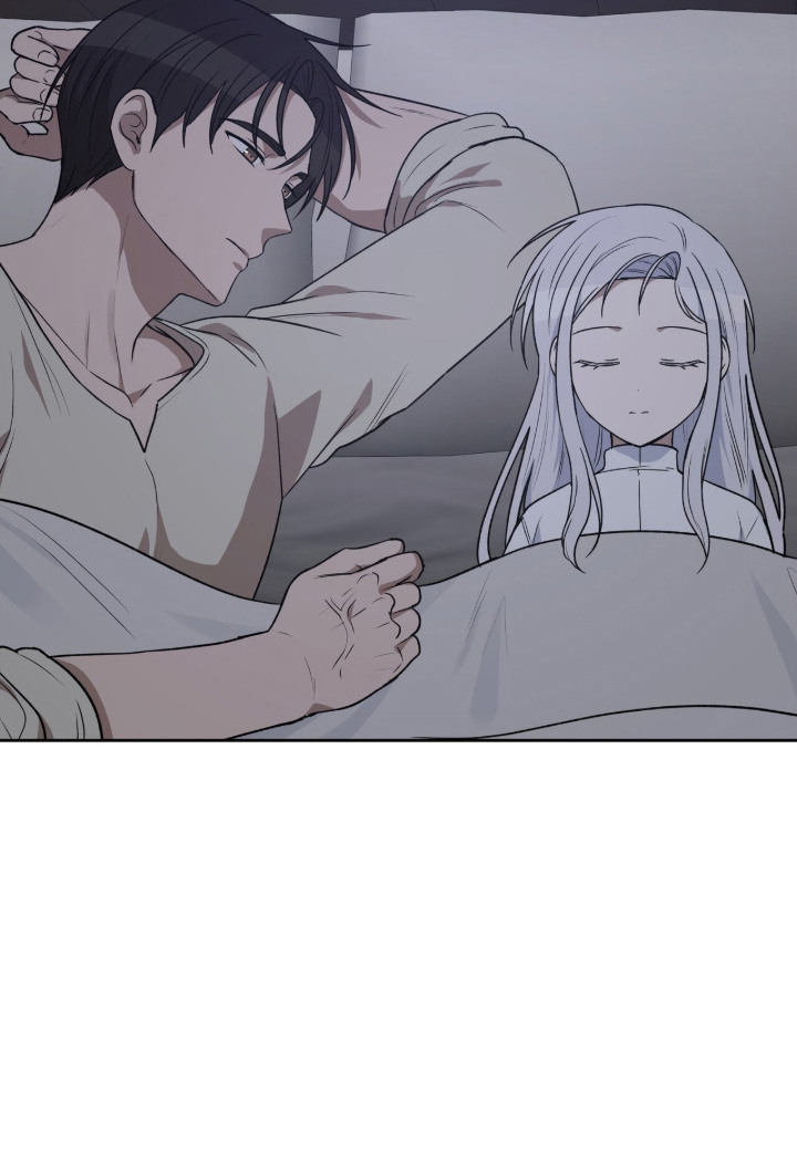 余火求生漫画,第8章：交易1图