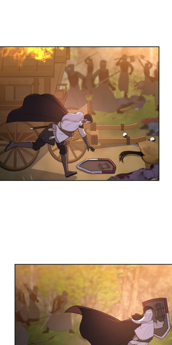 余火莲和方离结婚漫画,第3章：情况紧急1图