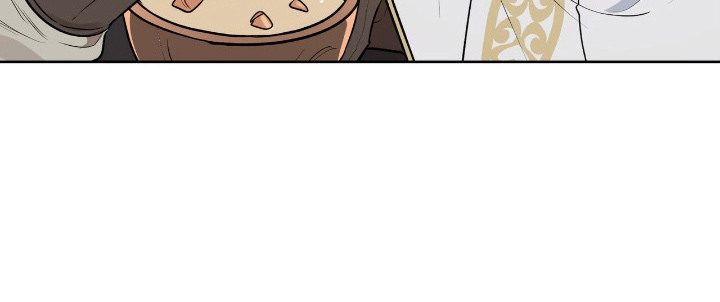 余火摇篮漫画,第6章：照顾5图