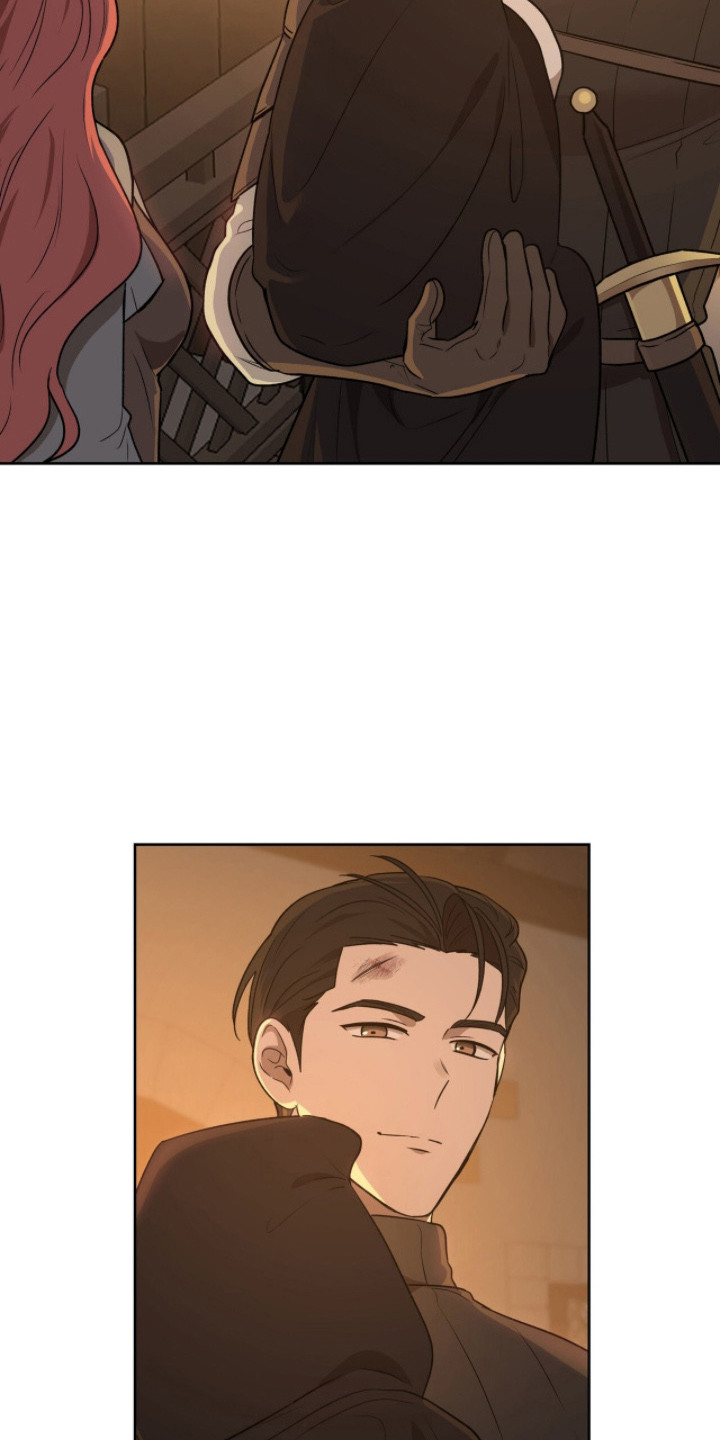 余火再燃礼包码漫画,第12章：落脚点2图