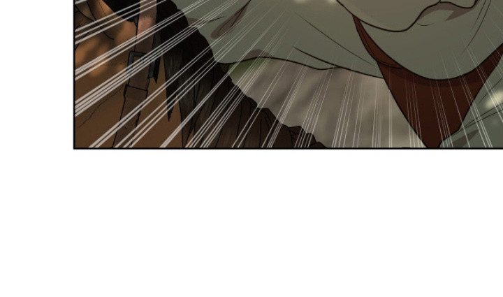 余火摇篮漫画未删减漫画,第10章：踪迹4图