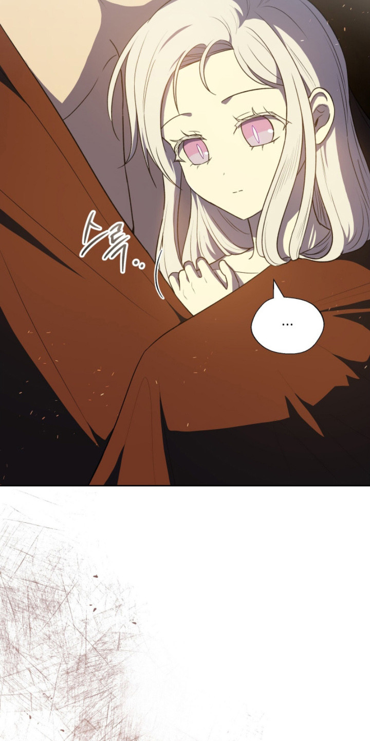 余火莲受伤漫画,第5章：靠近一点1图