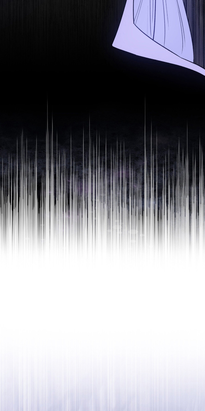 余香漫画,第17章：不可思议4图