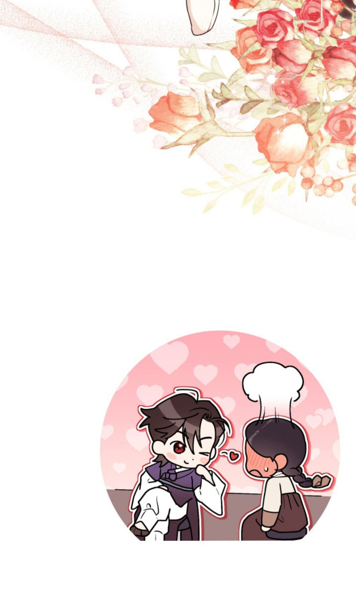 暖冬孤狼伴漫画,第15章：吃饱饭4图