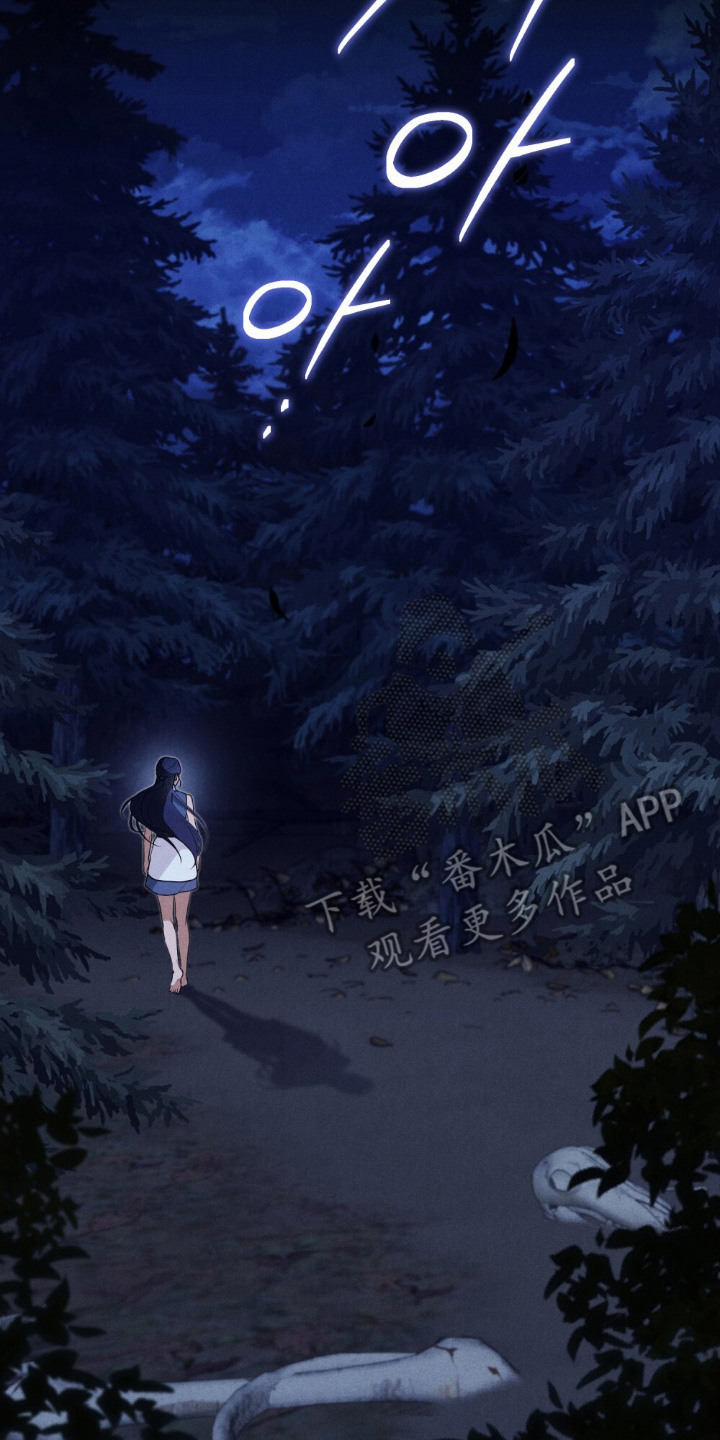 暖冬文案朋友圈漫画,第6章：关禁闭4图