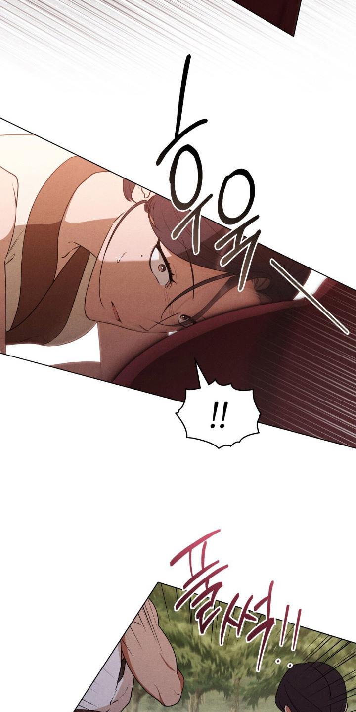 暖冬孤狼伴漫画,第5章：冥顽不灵1图
