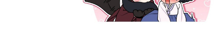 暖冬游戏漫画,第1章：香味3图