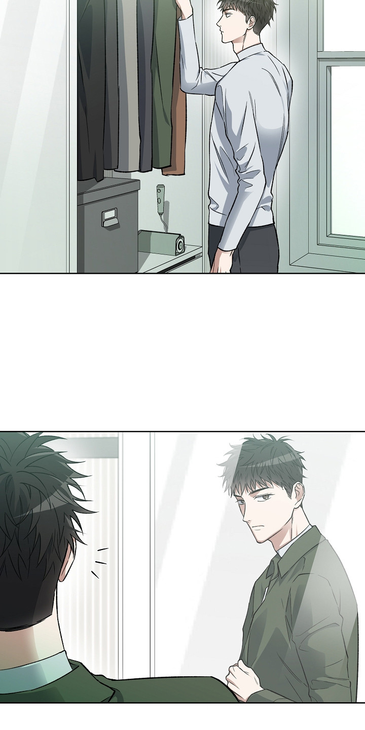 猛兽育儿书漫画,第25章：不见了5图