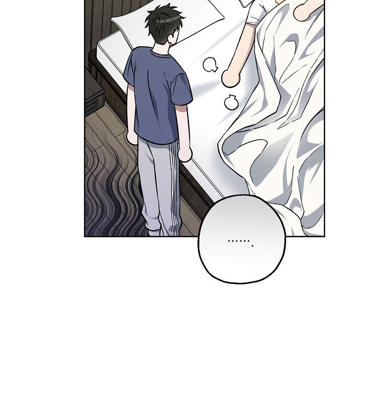 猛兽育儿书漫画,第10章：分离焦虑1图