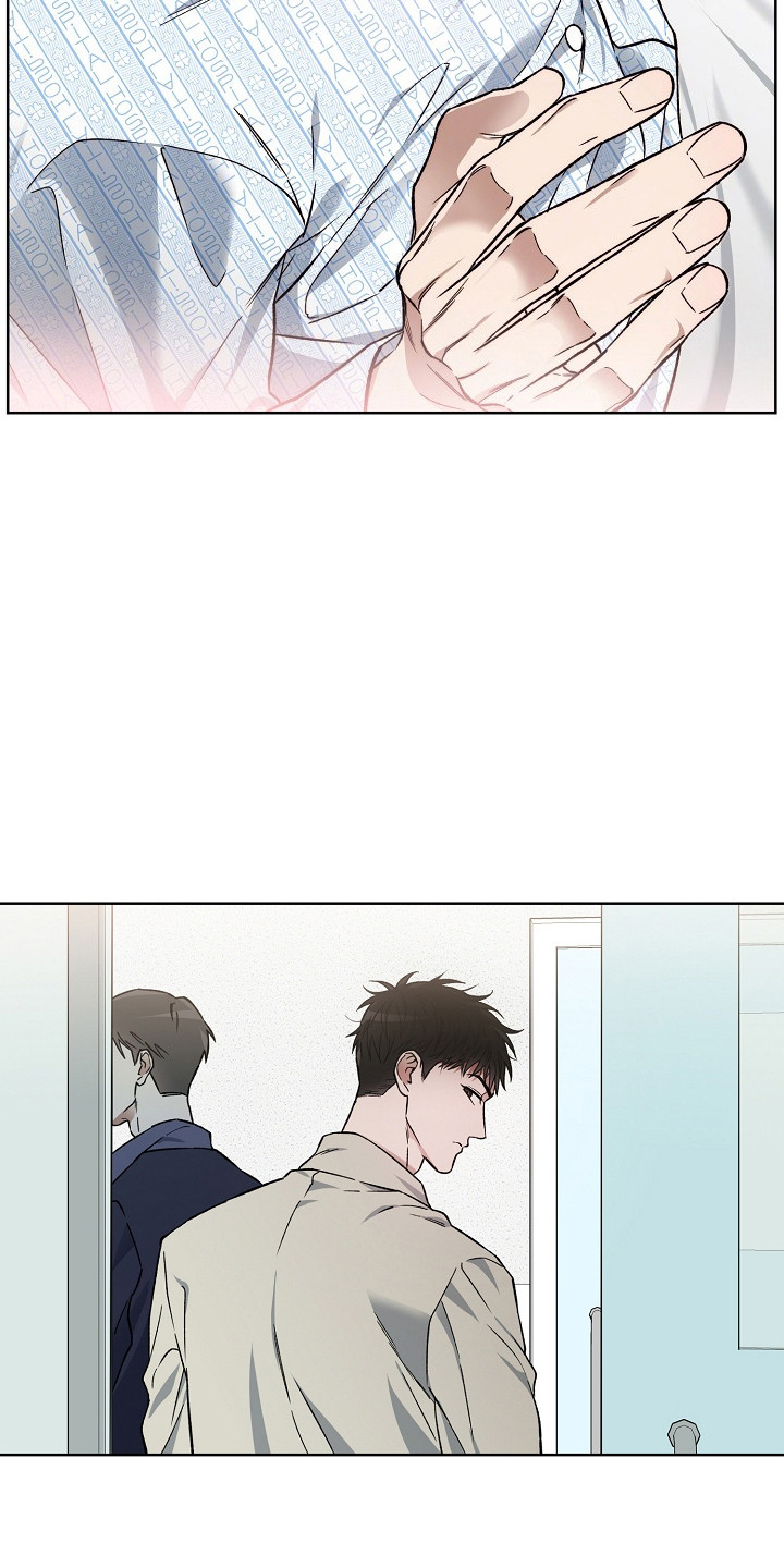 猛兽育儿书漫画,第4章：失忆4图