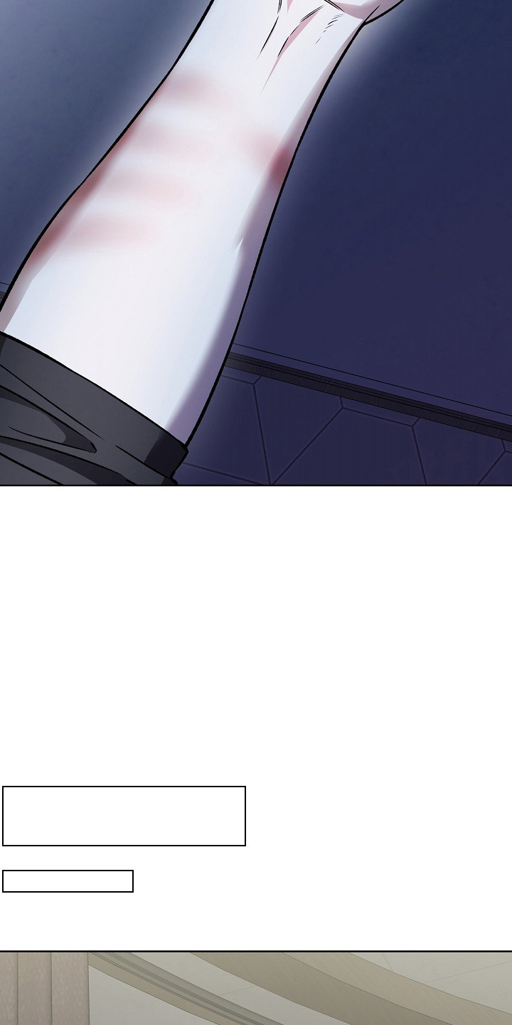 猛兽育儿书漫画,第22章：找到了4图